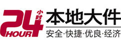 阿克苏大件起重吊车出租有限公司 